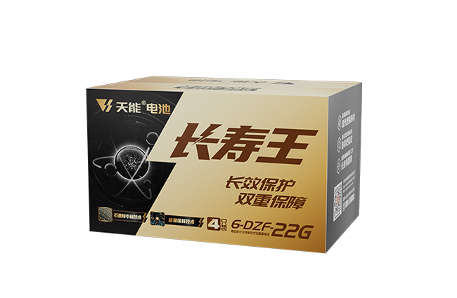 6165金沙总站长寿王系列