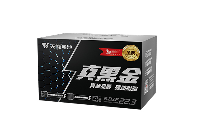 6165金沙总站真黑金系列