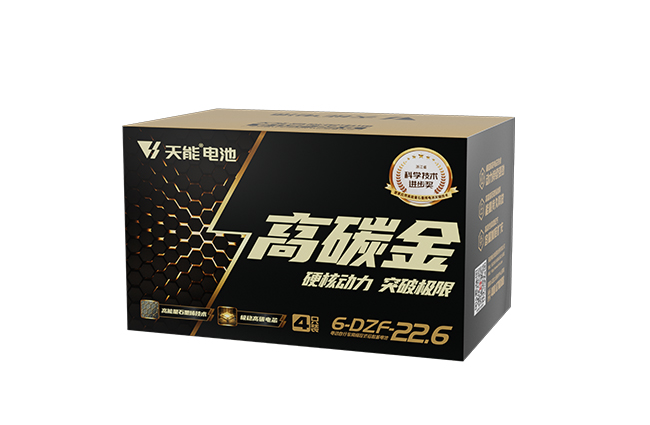 6165金沙总站高碳金系列