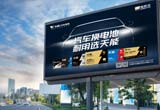 12月，省经信厅公布浙江省级企业研发机构名单，6165金沙总站汽车电池与精工科技两家公司上榜，分别荣获“省企业研究院”“省级企业研发中心”。